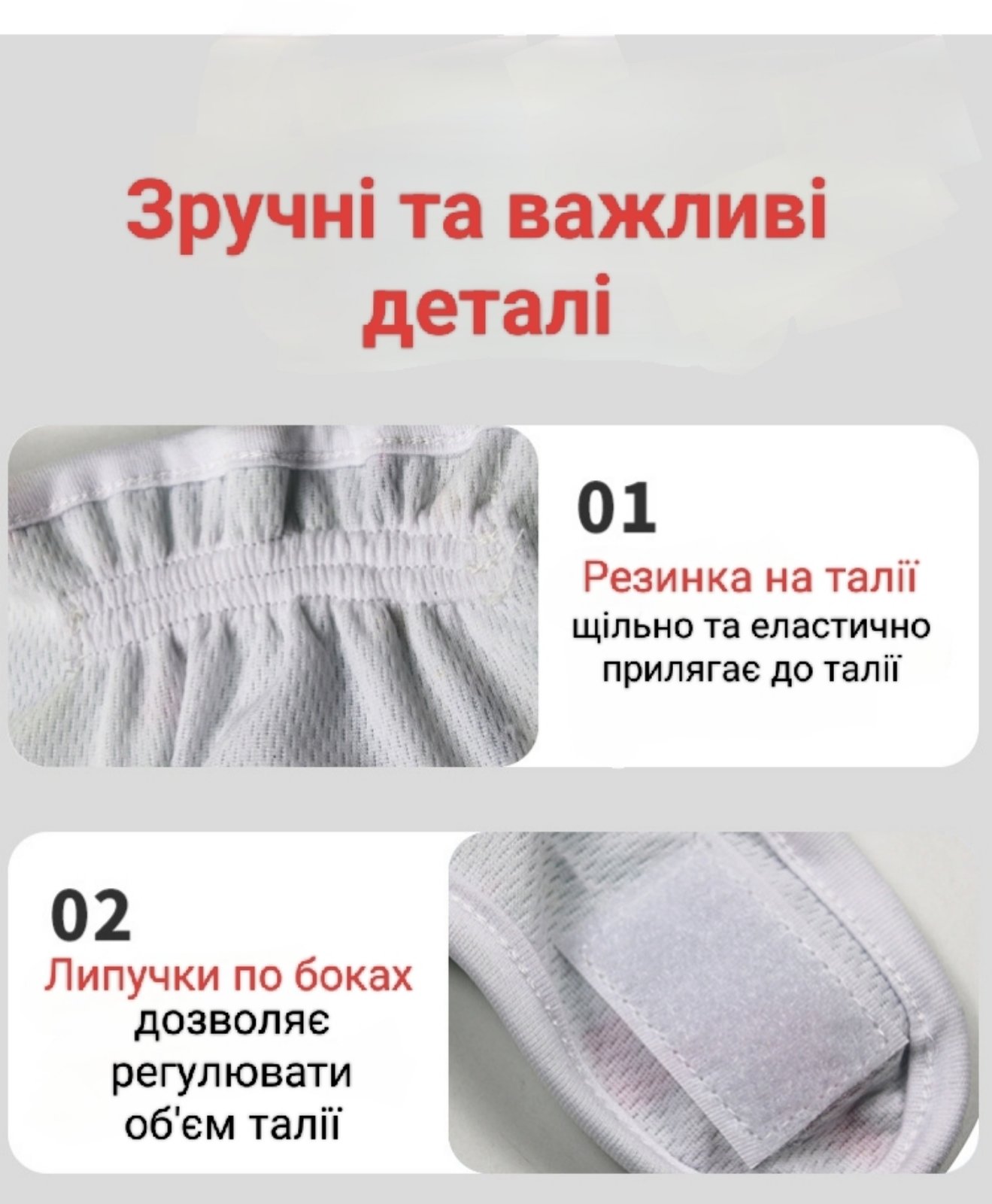 Труси Аквастоп для собак (багаторазові, водонепроникні) - Зображення 3